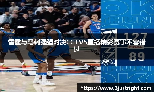 江南体育官方平台