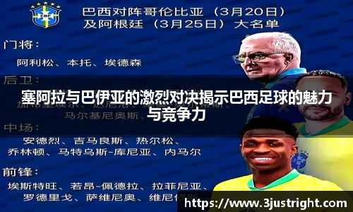 江南体育官网