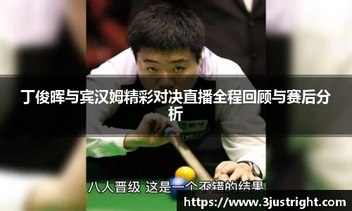 江南体育官网