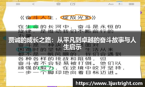 jn江南体育
