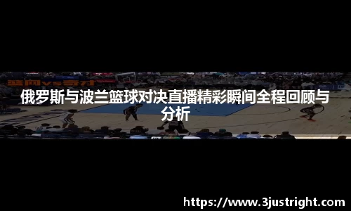 jn江南体育