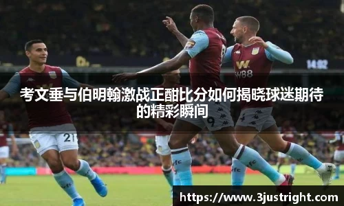 jn江南体育