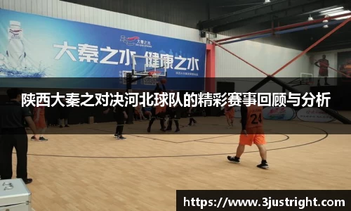 江南体育官方平台