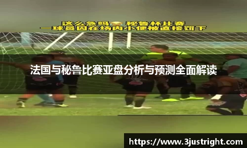 jn江南体育