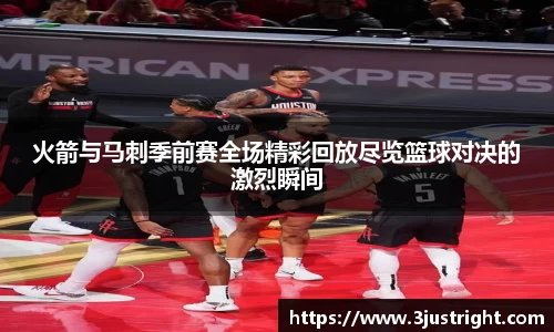 jn江南体育