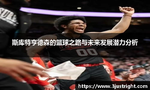 jn江南体育