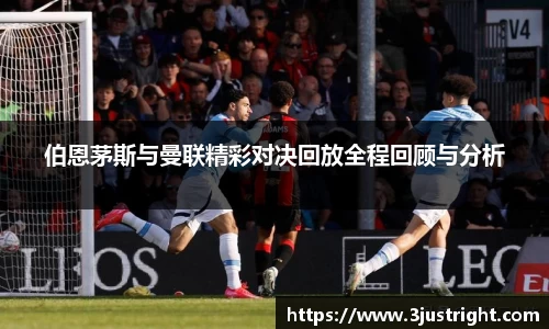 江南体育官方平台