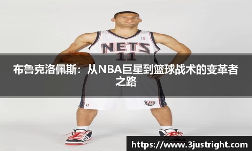 jn江南体育