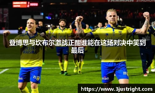 江南体育官网