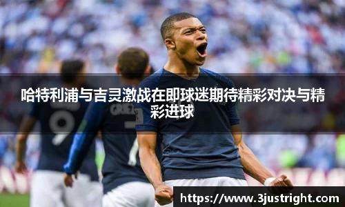 jn江南体育