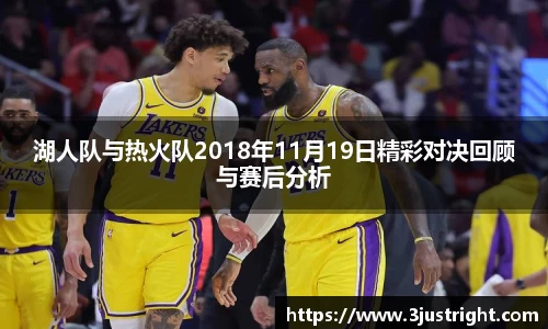 江南体育官网