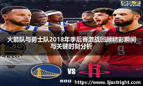 江南体育官方平台