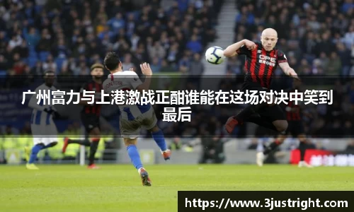 江南体育