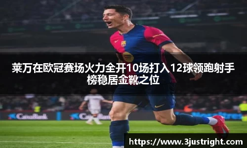 江南体育官网