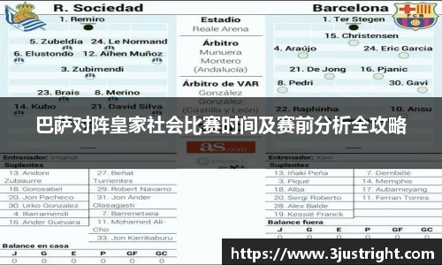 江南体育官网