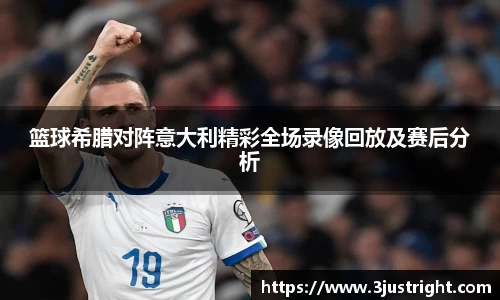 jn江南体育