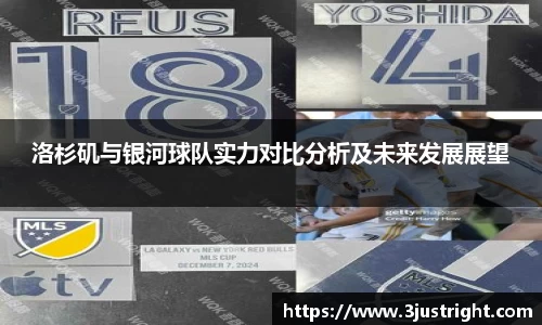 江南体育官方平台