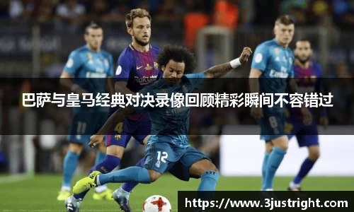 江南体育官方平台