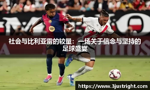 jn江南体育