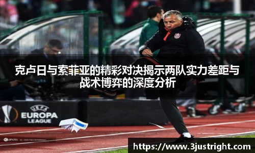 江南体育官网