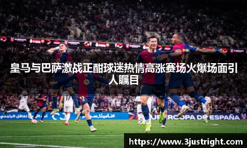江南体育官网