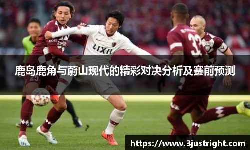 jn江南体育