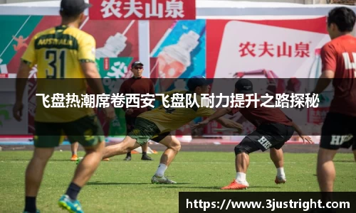 江南体育官方平台