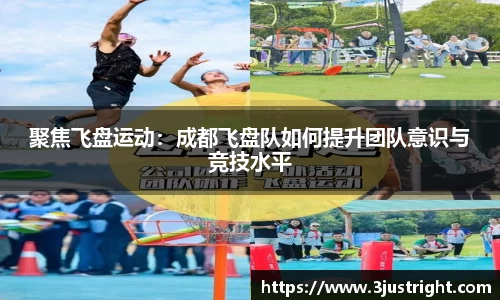 江南体育官网