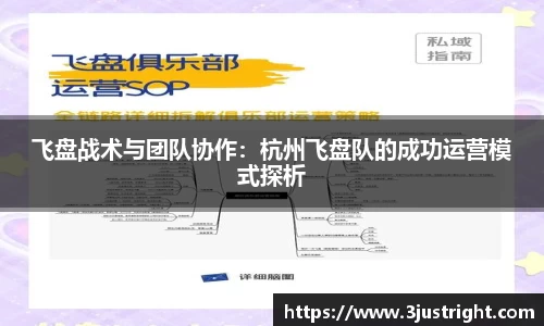 江南体育官方平台