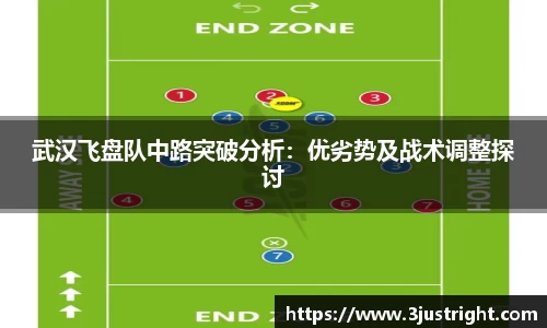 江南体育官网