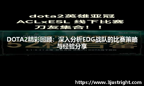 jn江南体育