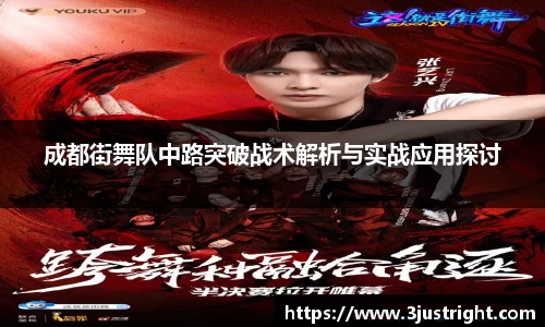 jn江南体育