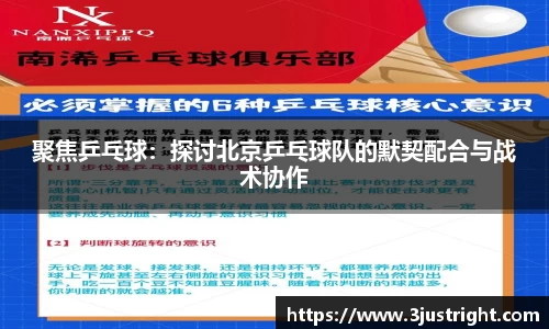 江南体育官网