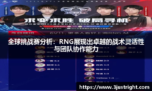 江南体育官网