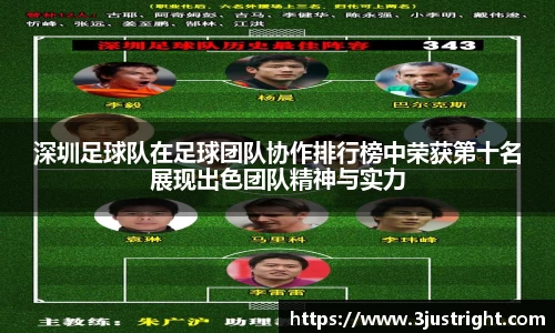 江南体育官网