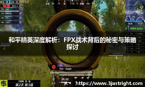 jn江南体育