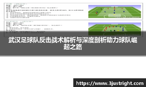 江南体育官网