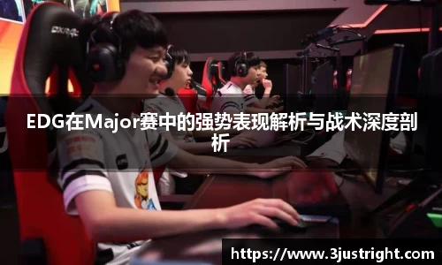 江南体育官方平台