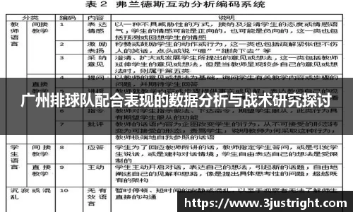 江南体育官网