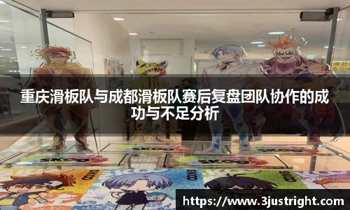 jn江南体育