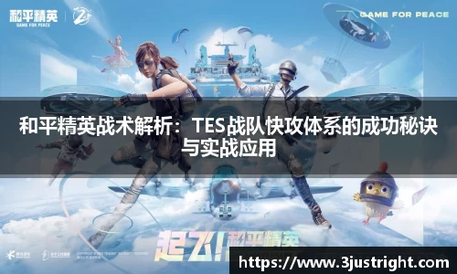 江南体育官网