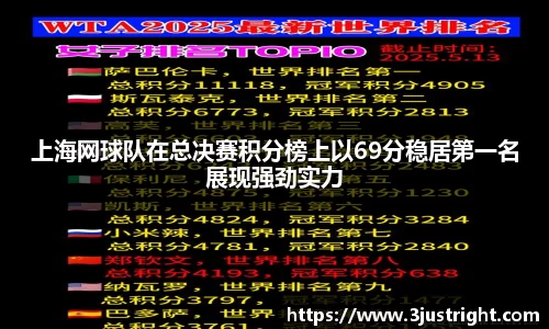 jn江南体育