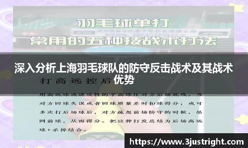江南体育官网
