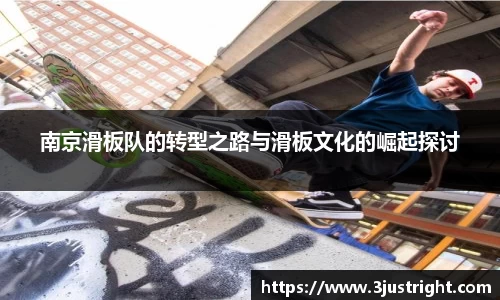 江南体育官方平台
