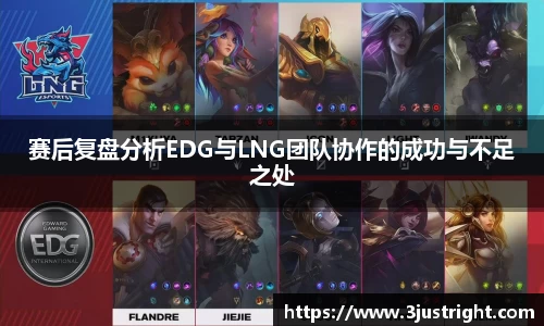 jn江南体育