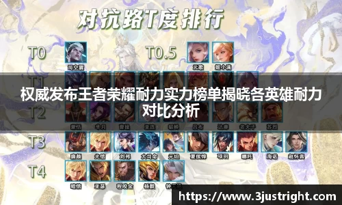 江南体育官方平台