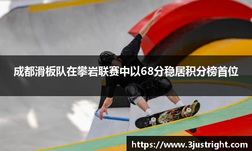 江南体育官网