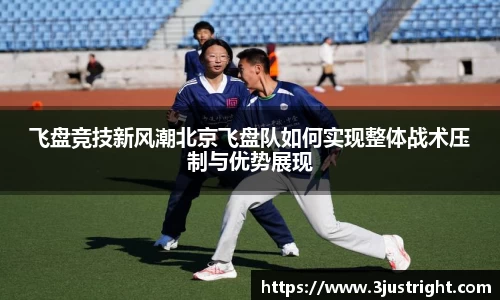 江南体育官网