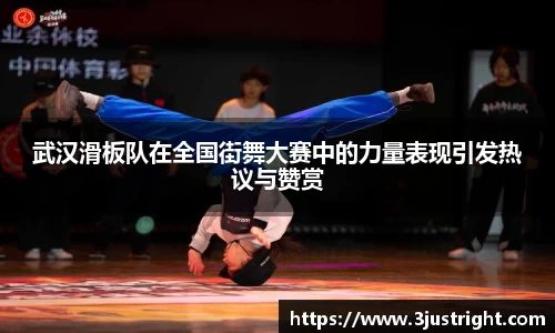 jn江南体育