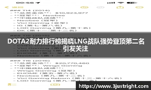 江南体育官方平台